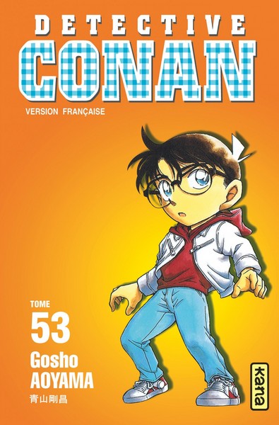 Détective Conan - Tome 53 (9782505000228-front-cover)