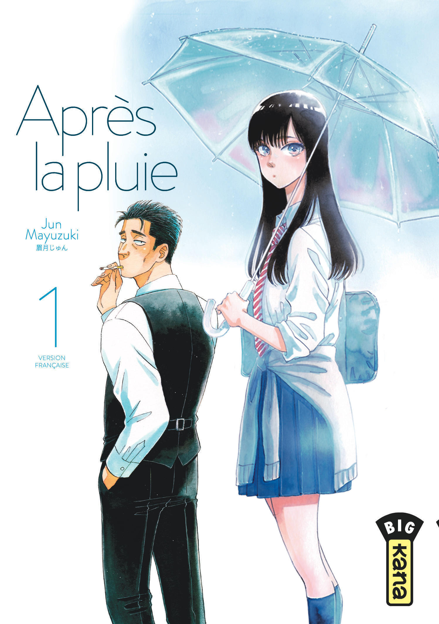 Après la pluie - Tome 1 (9782505068235-front-cover)