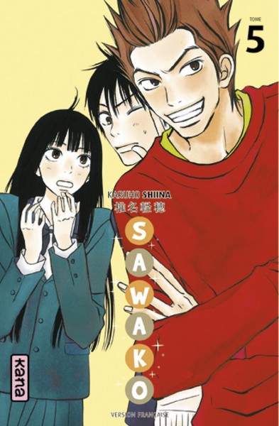 Sawako - Tome 5 (9782505007579-front-cover)