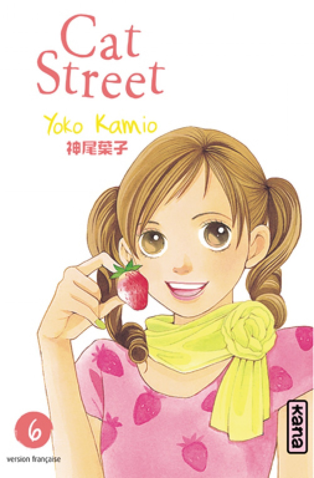 Cat Street - Tome 6 (9782505010227-front-cover)