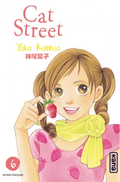 Cat Street - Tome 6 (9782505010227-front-cover)