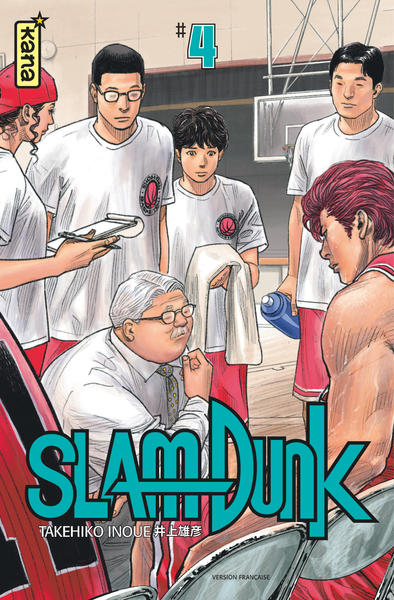Slam Dunk Star edition - Tome 4 (9782505076537-front-cover)