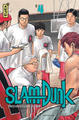 Slam Dunk Star edition - Tome 4 (9782505076537-front-cover)