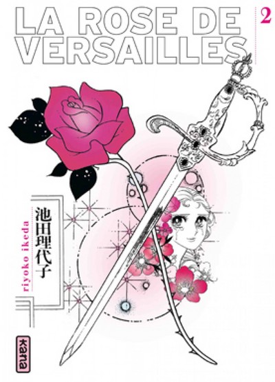 Rose de Versailles (Lady Oscar) - Tome 2 (9782505009504-front-cover)