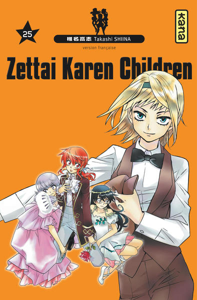Zettai Karen Children - Tome 25 (9782505068341-front-cover)