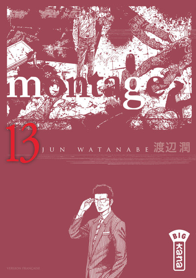 Montage - Tome 13 (9782505065937-front-cover)