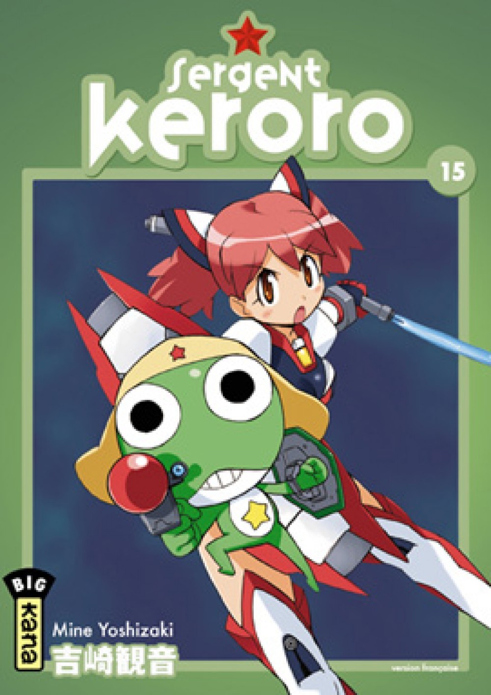 Sergent Keroro - Tome 15 (9782505008491-front-cover)