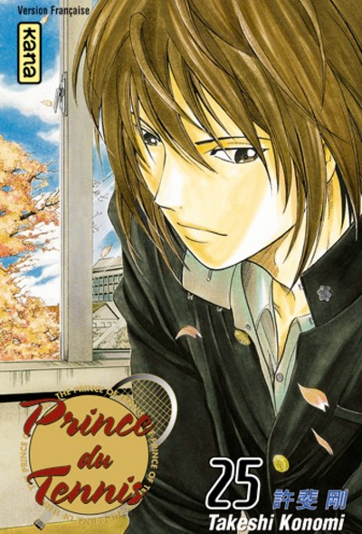 Prince du Tennis - Tome 25 (9782505005537-front-cover)