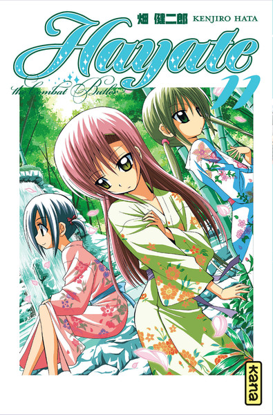 Hayate The combat butler - Tome 11 (9782505014195-front-cover)