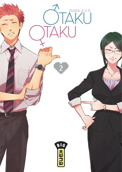 Otaku Otaku - Tome 2 (9782505072522-front-cover)