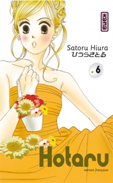 Hotaru - Tome 6 (9782505012337-front-cover)