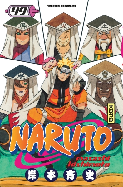 Naruto - Tome 49 (9782505008712-front-cover)