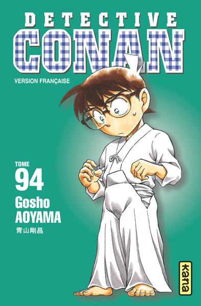 Détective Conan - Tome 94 (9782505071341-front-cover)