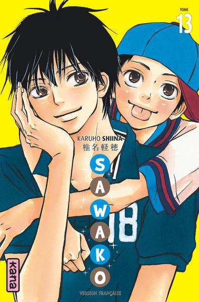 Sawako - Tome 13 (9782505014904-front-cover)