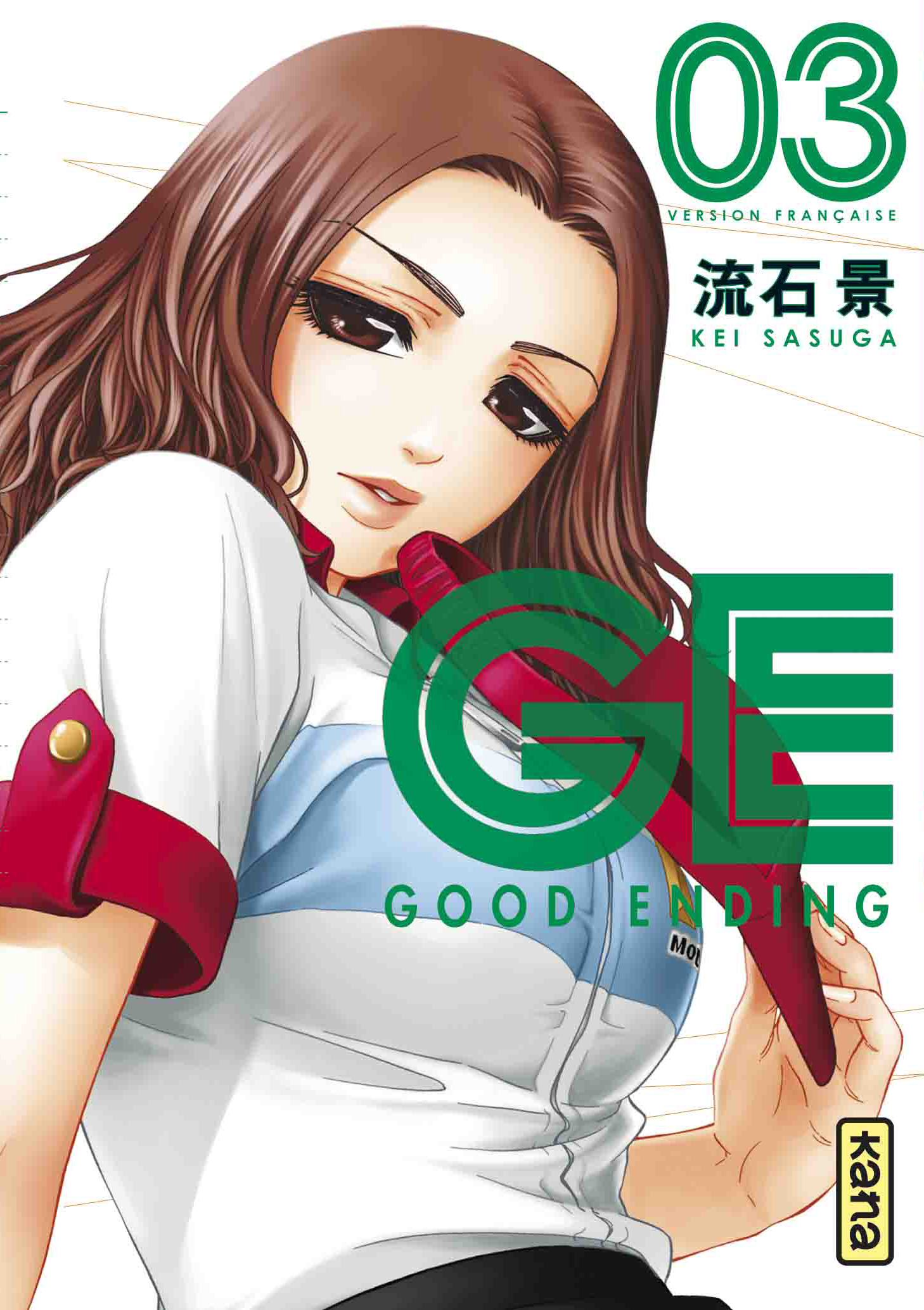 GE-Good Ending - Tome 3 (9782505015680-front-cover)