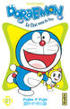 Doraemon - Tome 21 (9782505017486-front-cover)