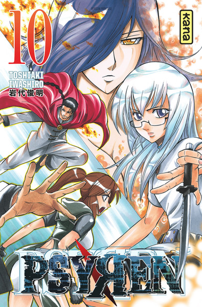 Psyren - Tome 10 (9782505015741-front-cover)