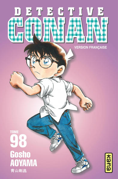 Détective Conan - Tome 98 (9782505084754-front-cover)