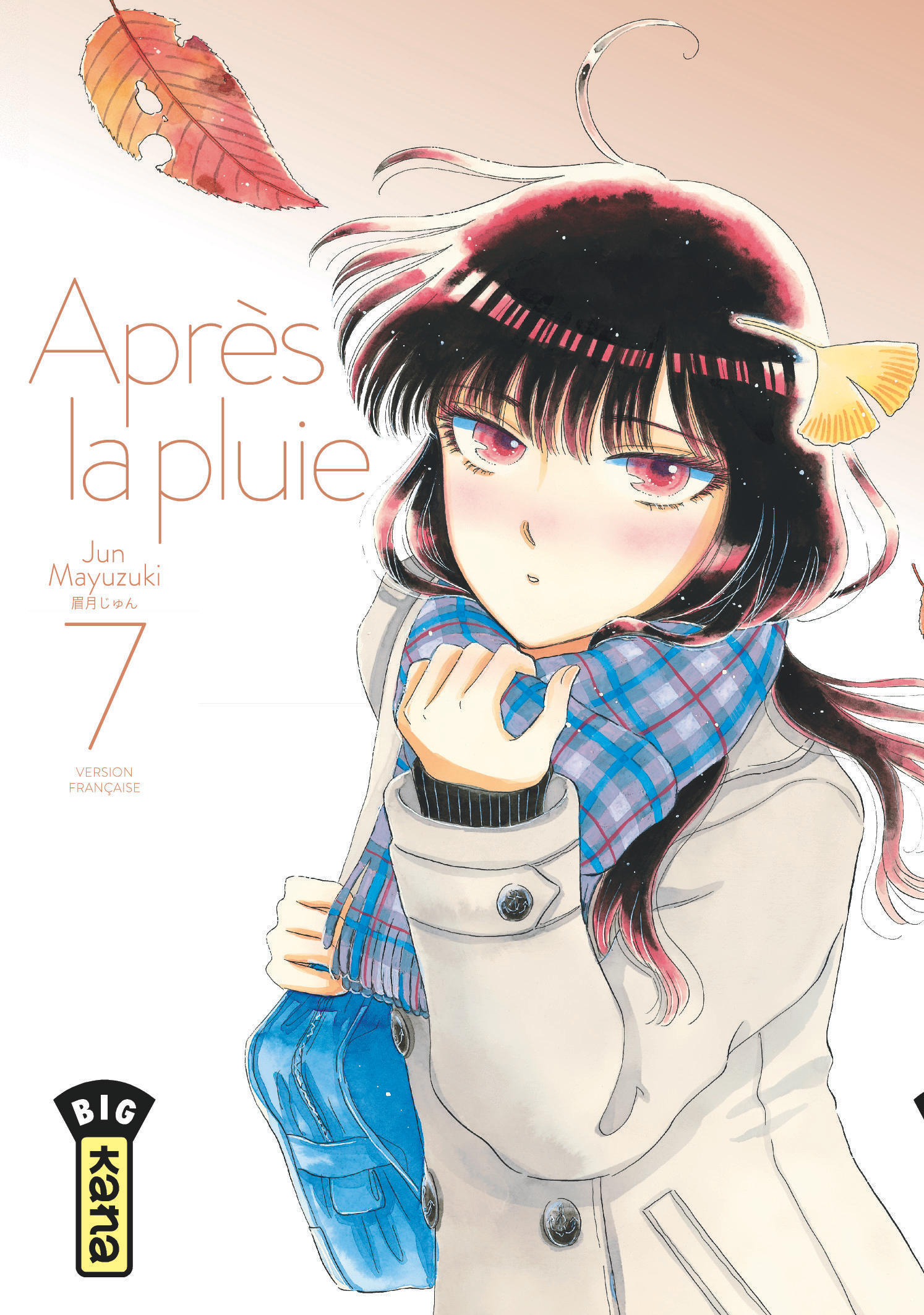 Après la pluie - Tome 7 (9782505071013-front-cover)