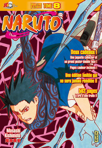 Naruto version collector - Tome 8 (9782505016090-front-cover)