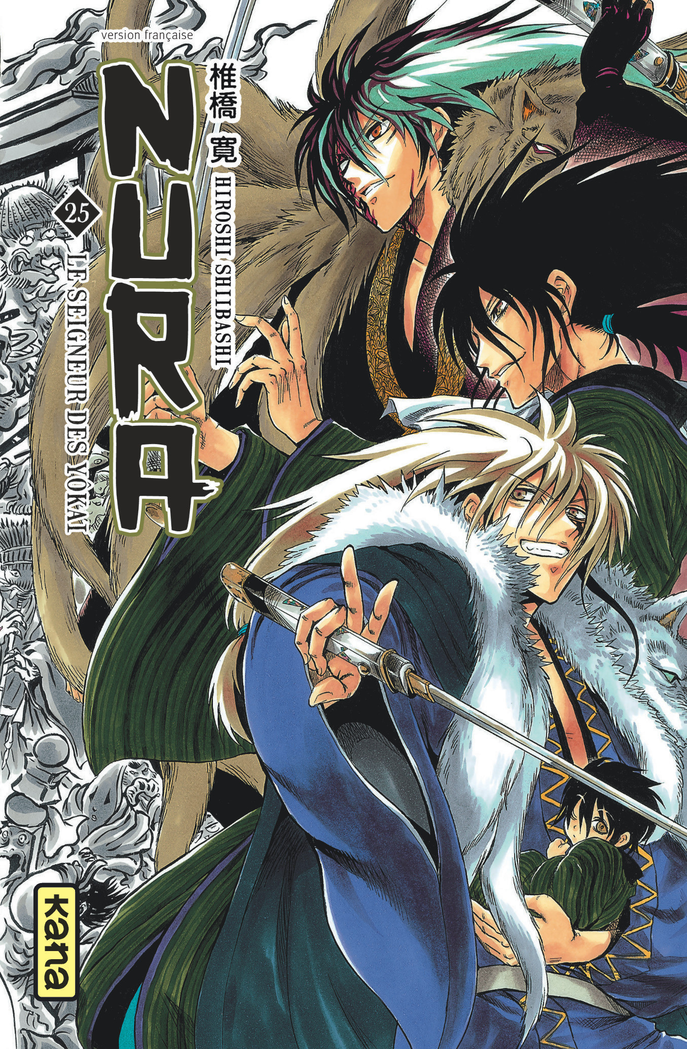 Nura le seigneur des yôkai - Tome 25 (9782505064763-front-cover)