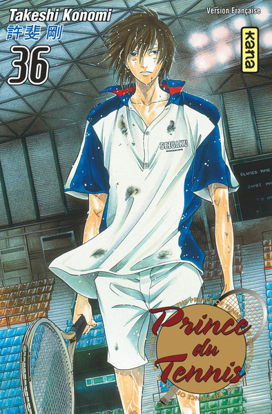 Prince du Tennis - Tome 36 (9782505013990-front-cover)