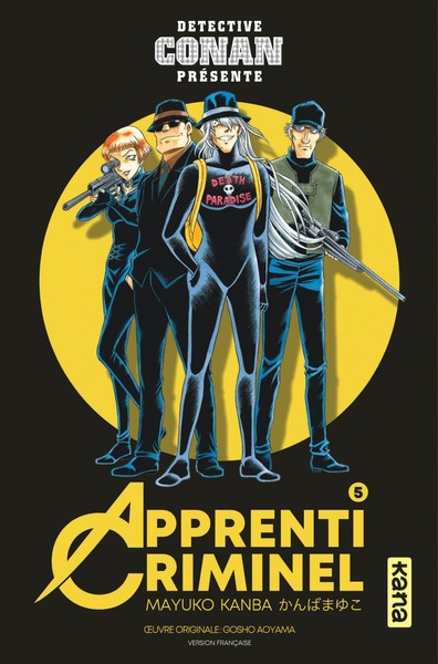 Apprenti Criminel - Tome 5 (9782505084778-front-cover)