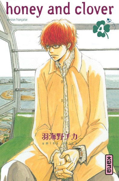 Honey & Clover - Tome 4 (9782505001638-front-cover)