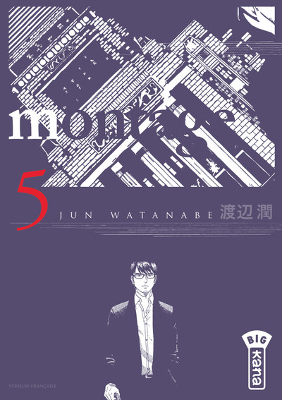 Montage - Tome 5 (9782505060185-front-cover)