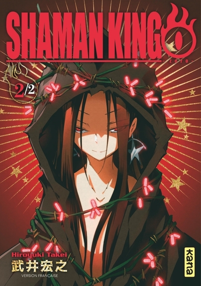 Shaman King - 0 - Tome 2 (9782505088561-front-cover)