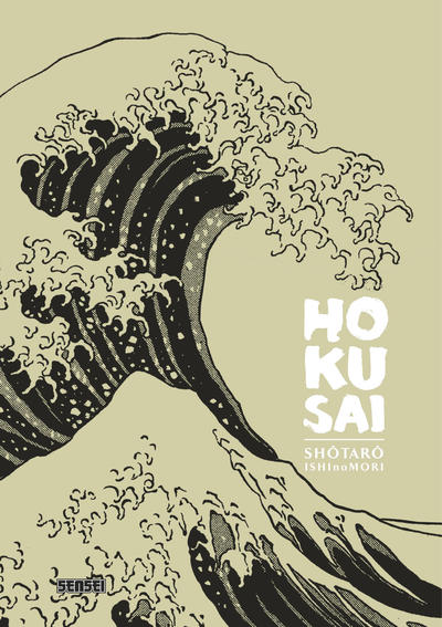 Hokusai (9782505061564-front-cover)