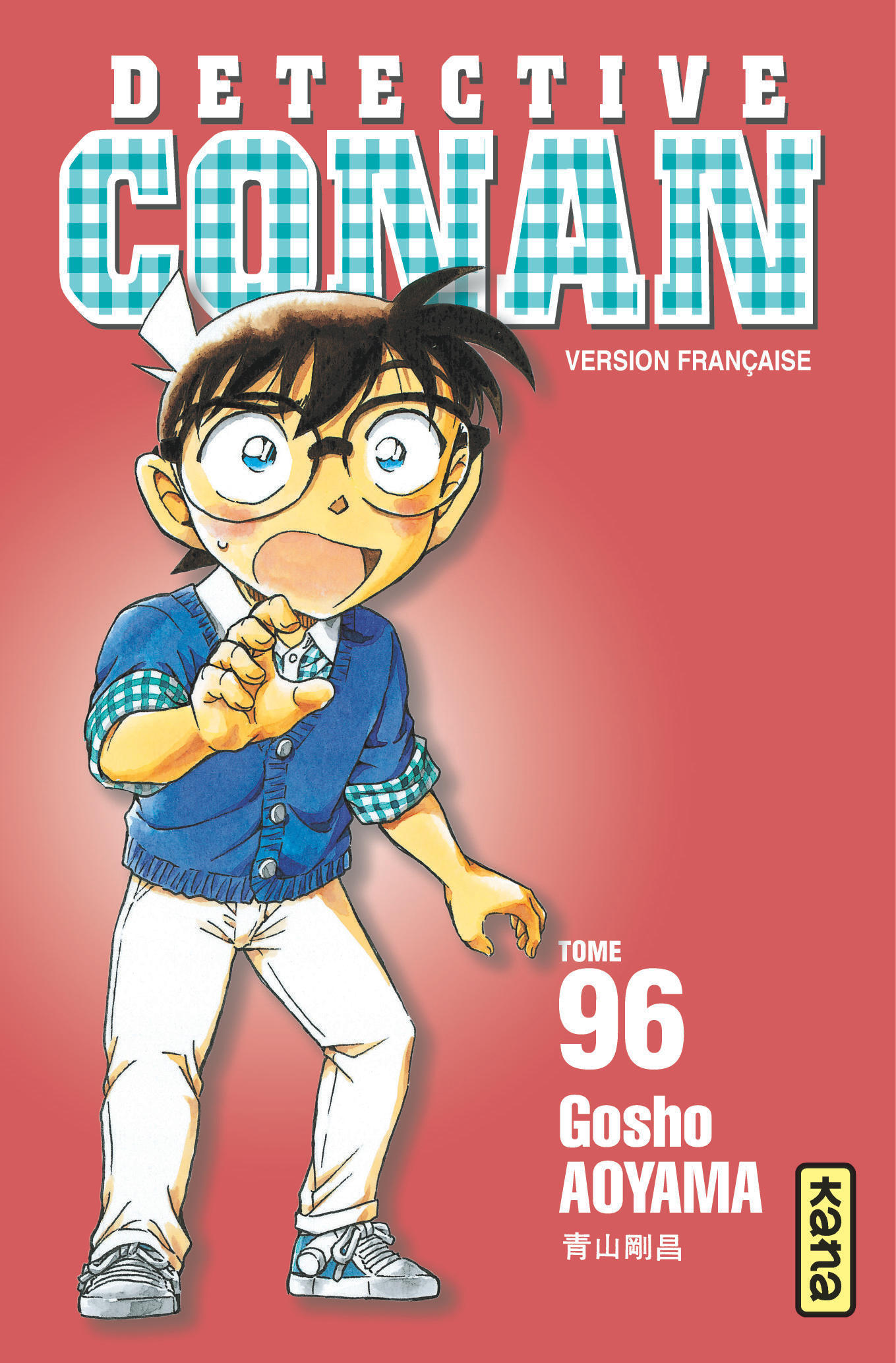 Détective Conan - Tome 96 (9782505071358-front-cover)