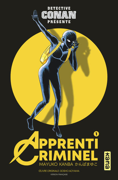 Apprenti Criminel - Tome 1 (9782505076230-front-cover)