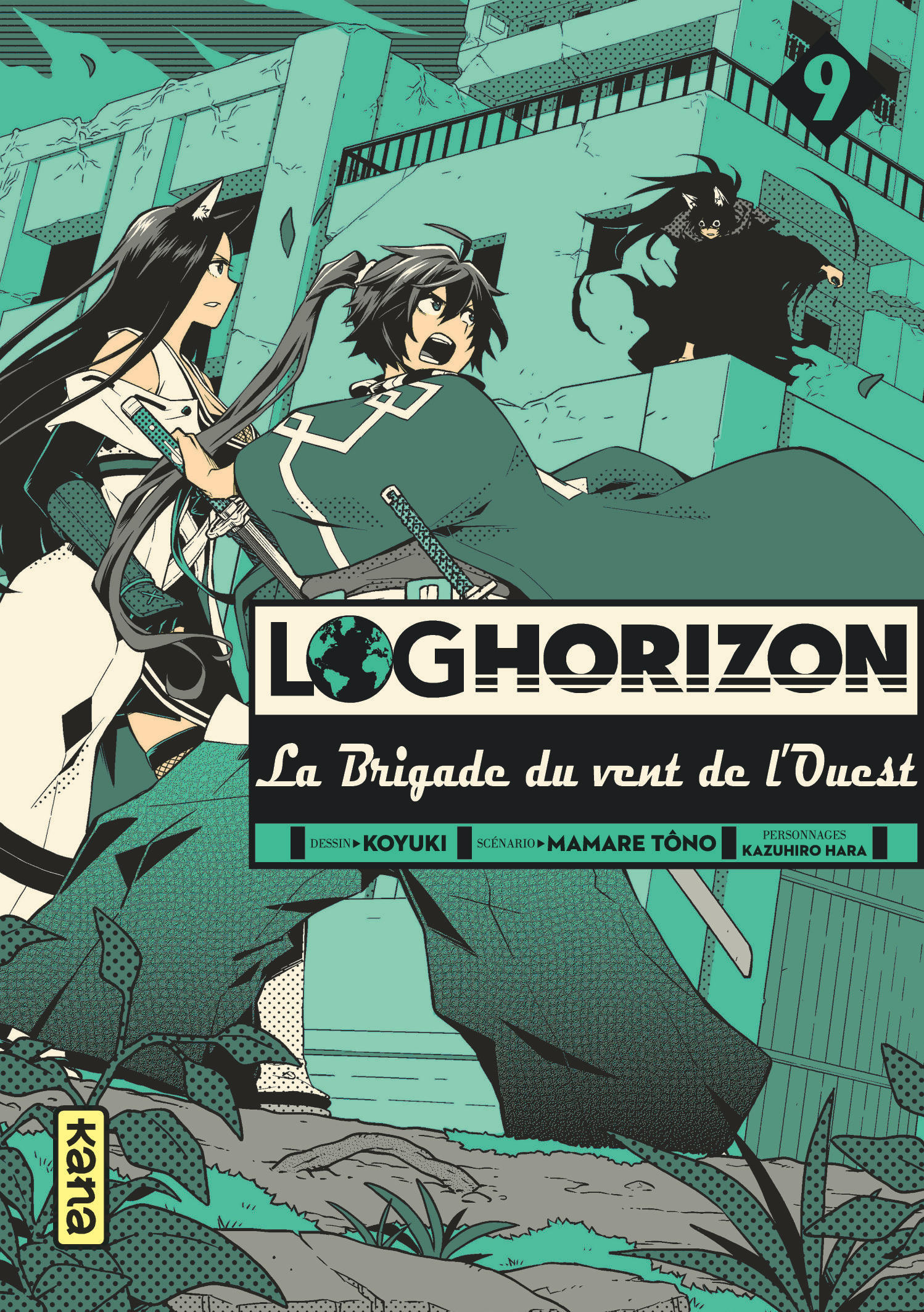 Log Horizon la brigade du vent de l'ouest - Tome 9 (9782505071686-front-cover)