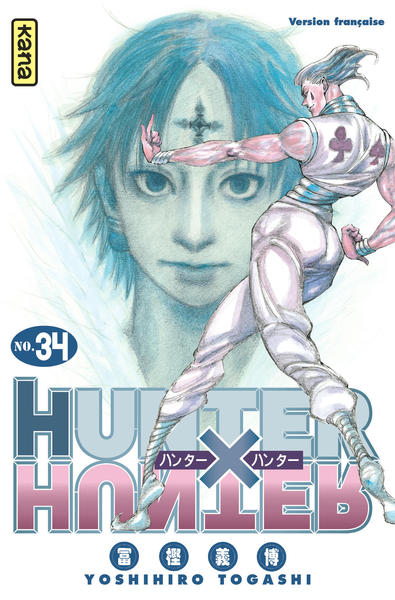 Hunter X Hunter - Tome 34 (9782505070931-front-cover)