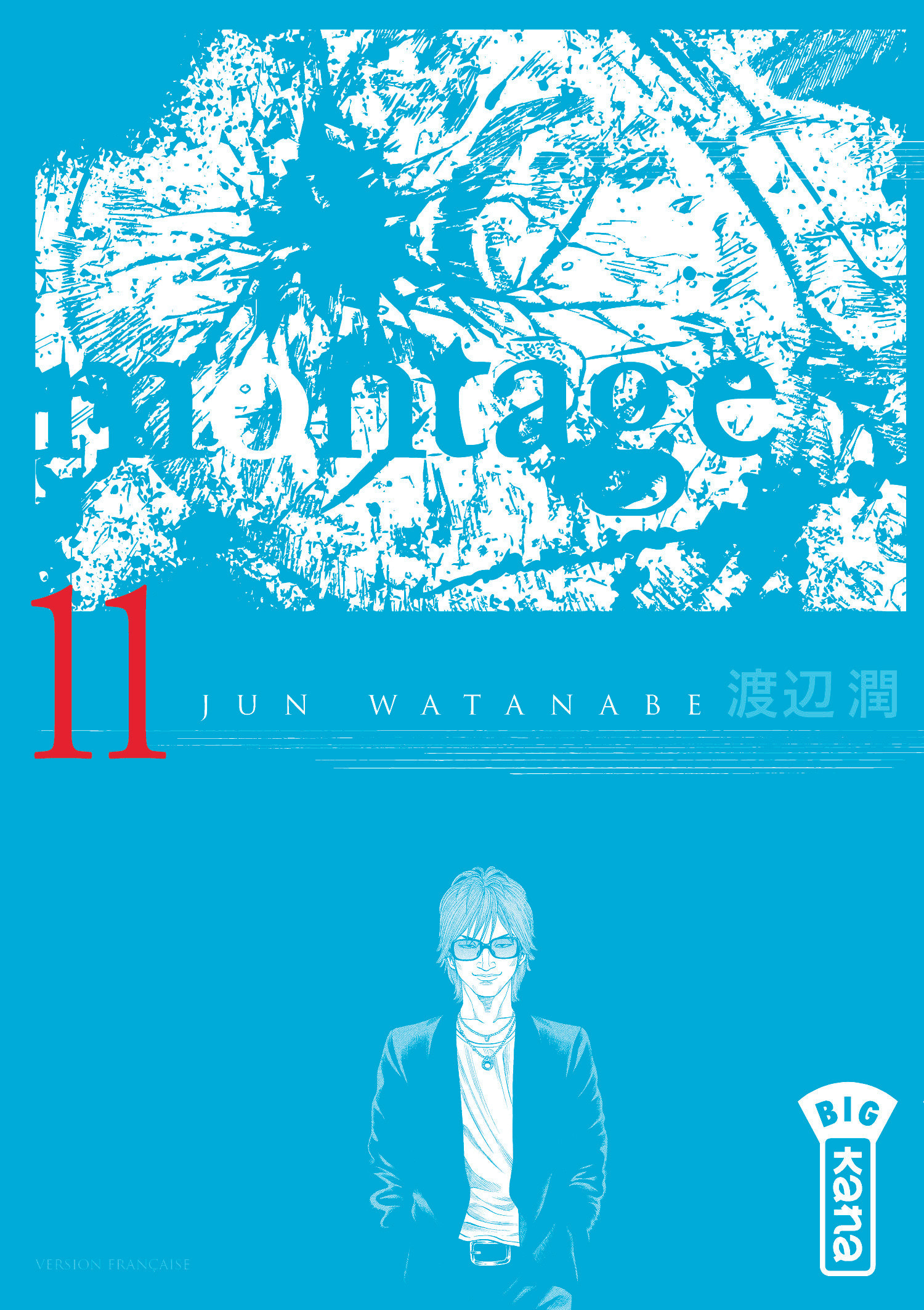 Montage - Tome 11 (9782505062806-front-cover)
