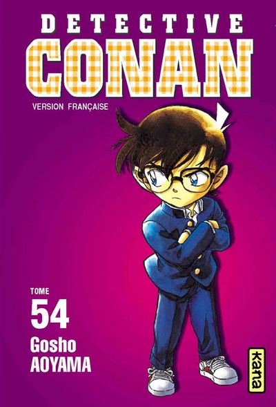 Détective Conan - Tome 54 (9782505000778-front-cover)