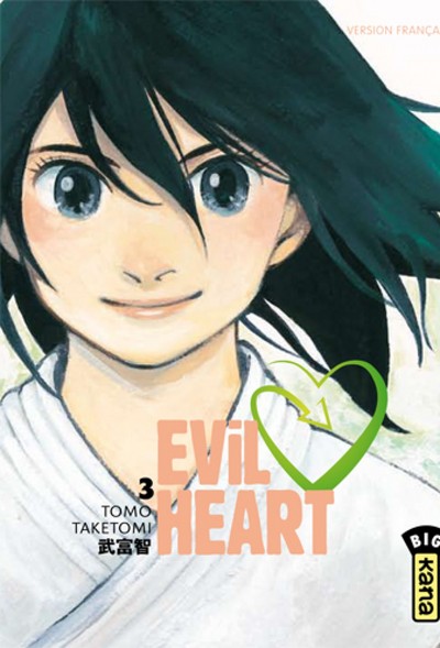 Evil Heart - Tome 3 (9782505000136-front-cover)