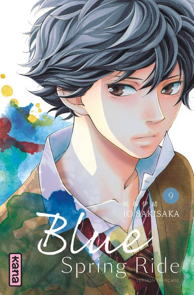 Blue Spring Ride - Tome 9 (9782505063223-front-cover)