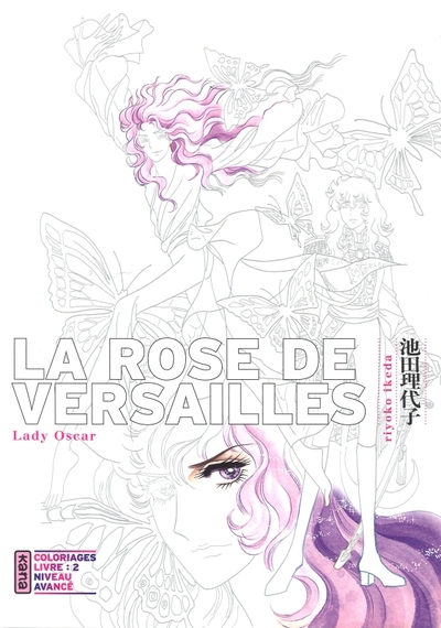 La Rose de Versailles (Lady Oscar) - Coloriages - Tome 2 (9782505064916-front-cover)