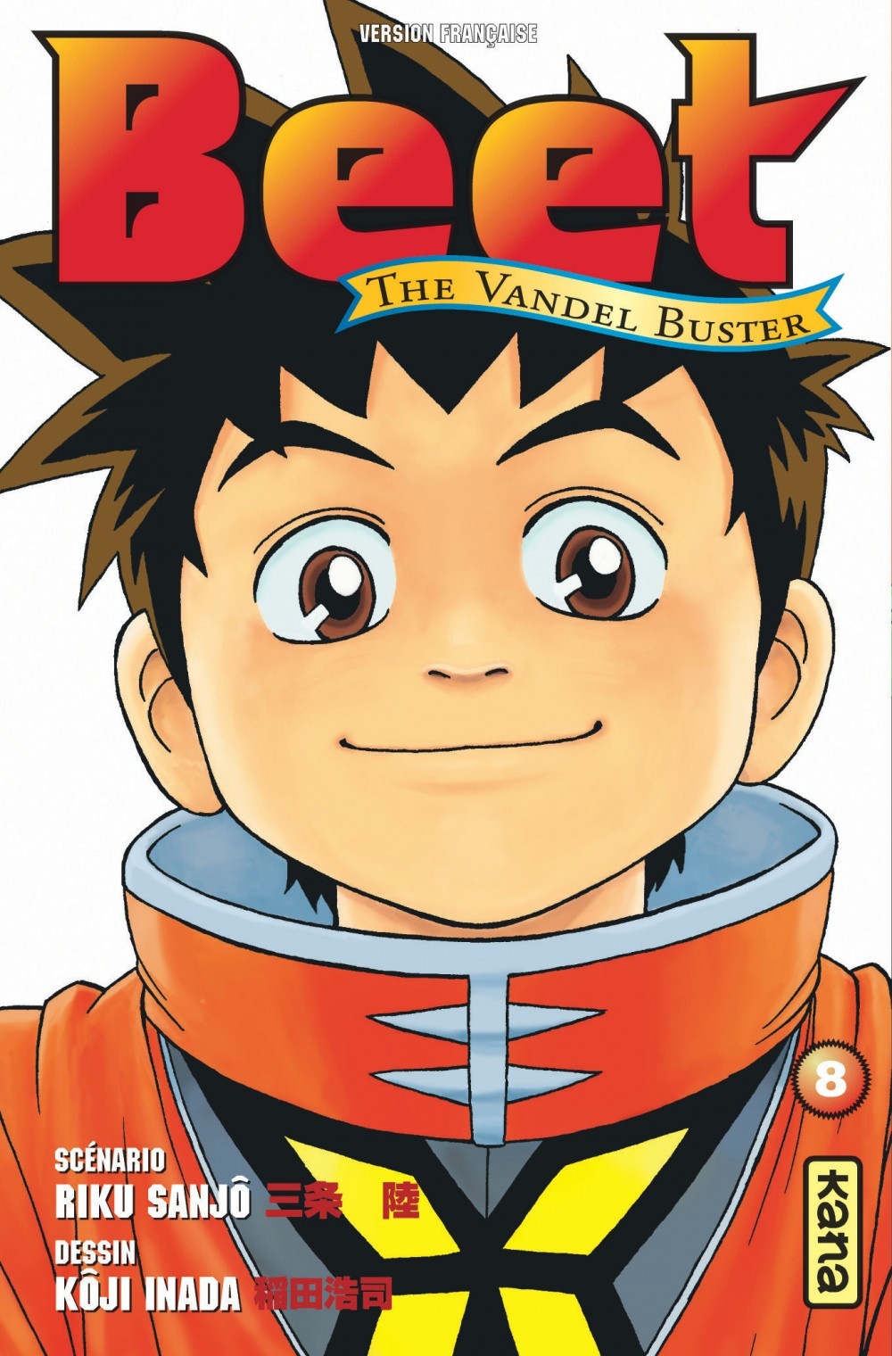 Beet the Vandel Buster - Tome 8 (9782505001966-front-cover)