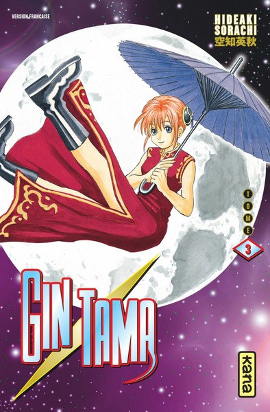 Gintama - Tome 3 (9782505001577-front-cover)