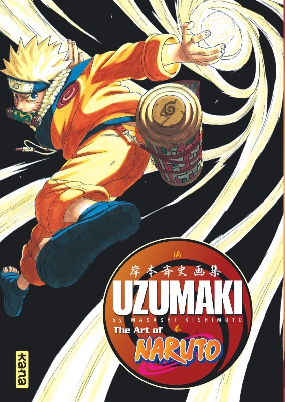 Naruto Artbook 1 - Uzumaki (9782505002505-front-cover)