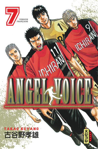 Angel Voice - Tome 7 (9782505010869-front-cover)