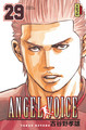 Angel Voice - Tome 29 (9782505062295-front-cover)