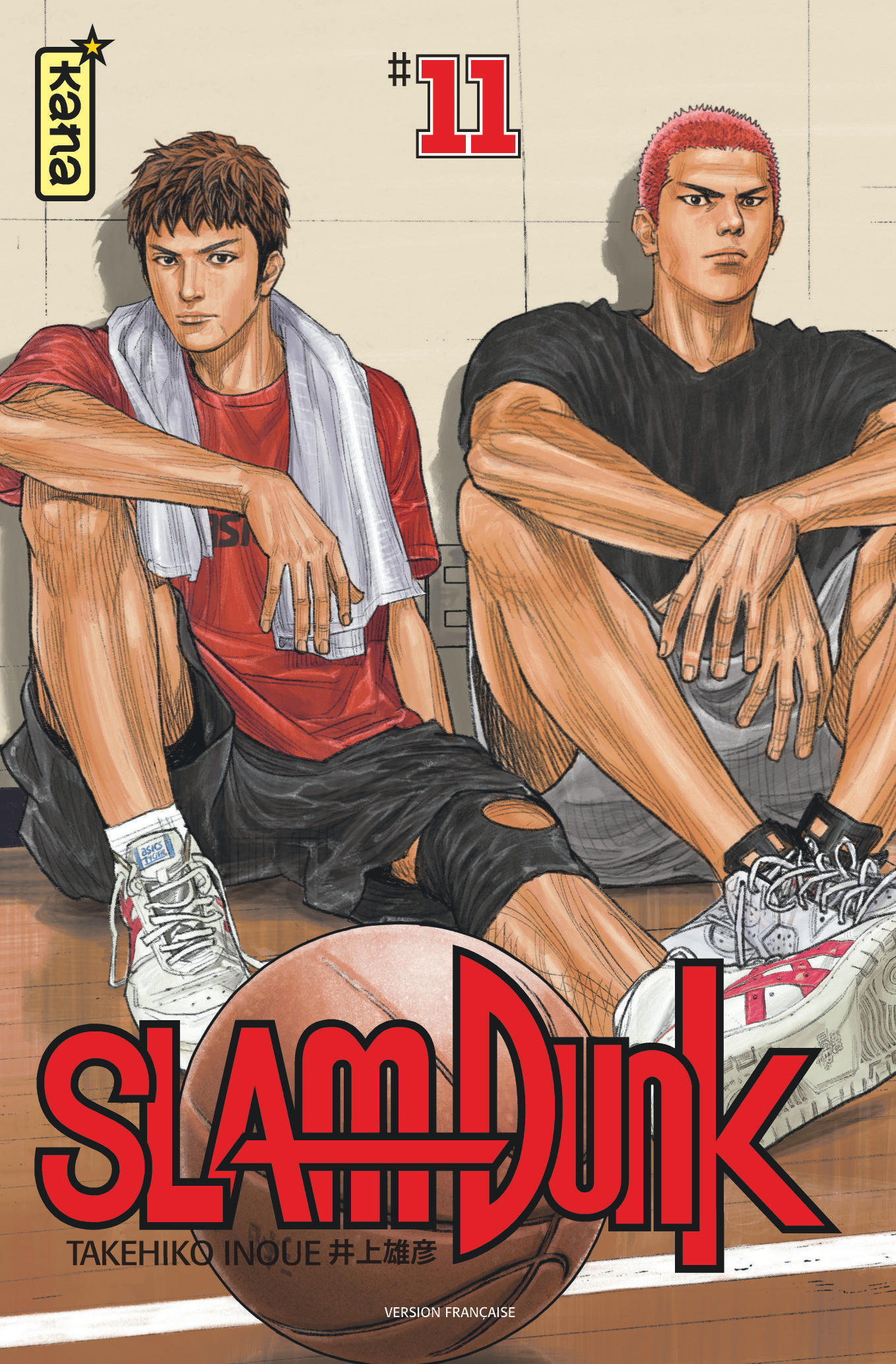 Slam Dunk Star edition - Tome 11 (9782505078524-front-cover)