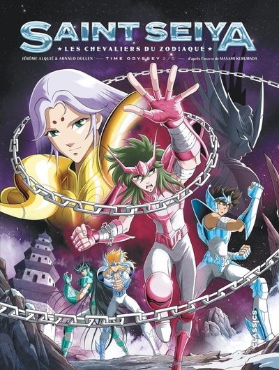 Saint Seiya - Time Odyssey - Tome 2 (9782505088356-front-cover)