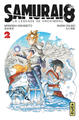 Samurai 8 - la légende de Hachimaru - Tome 2 (9782505082729-front-cover)