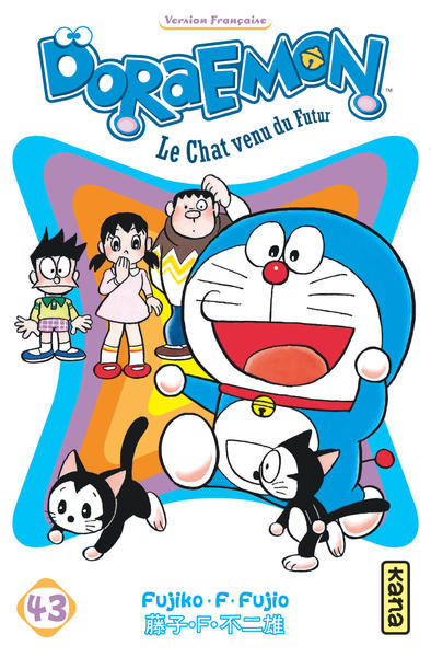 Doraemon - Tome 43 (9782505070092-front-cover)