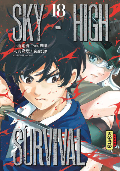 Sky-high survival - Tome 18 (9782505082514-front-cover)